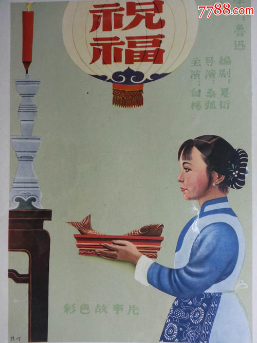 美国苹果id的zip怎么填